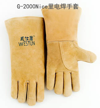 G-2000加托米黄色海棉里皮防火线电焊手套（35CM）