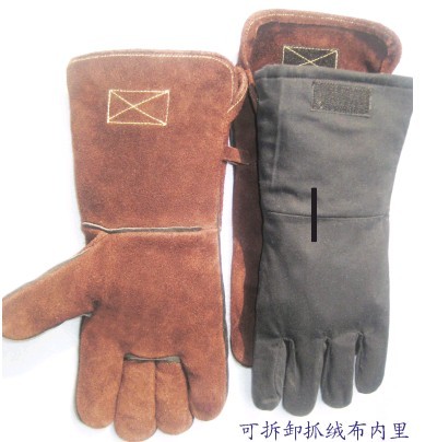 G-2011变幻系列可拆卸内胆电焊手套35cm
