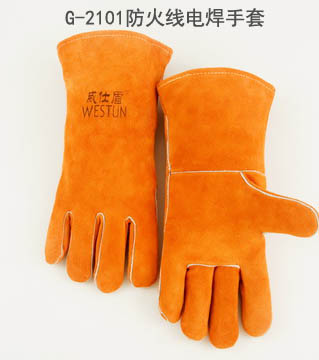 G-2101橙红色牛二层皮电焊手套（长35CM）